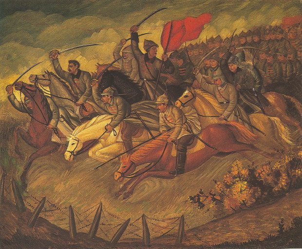 Image -- Ivan Padalka: Attack of the Red Cavalry (1927).