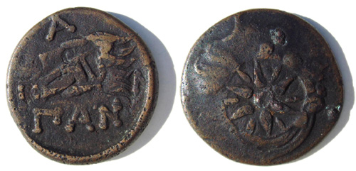 Image - A Thracian coin from Panticapaeum (Bosporan Kingdom).