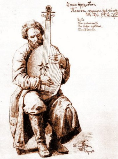 Image - Opanas Slastion: drawing of Kobzar Stepan Pasiuha (1910).