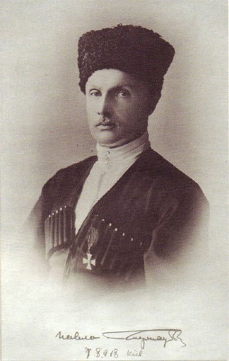 Image -- Pavlo Skoropadsky (1918).