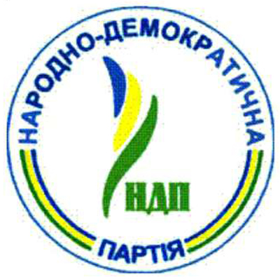 Image -- A logo of the People's Democratic Party.