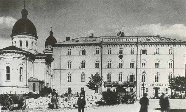Image -- The People's Home in Lviv (1860s photo).