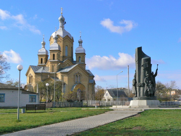 Image -- Pereiaslav: city center.