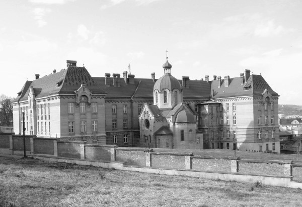 Image -- The Greek- Catholic Theological Seminary in Peremyshl (Przemysl).