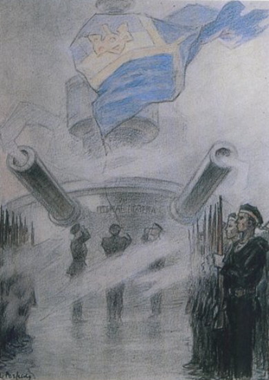 Image - Leonid Perfetsky: Raising Ukrainian Flag on Black Sea Fleet in April 1918.