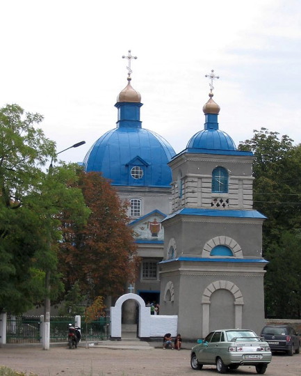 Image -- Pervomaisk Dormition Church (1805).