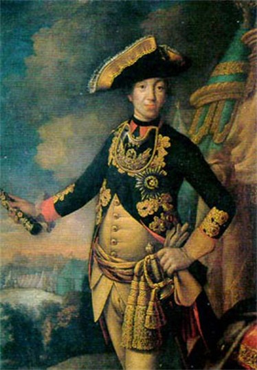 Image - A Portrait of Peter III of Russia.