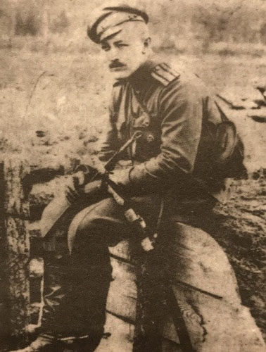 Image -- Petriv Vsevolod