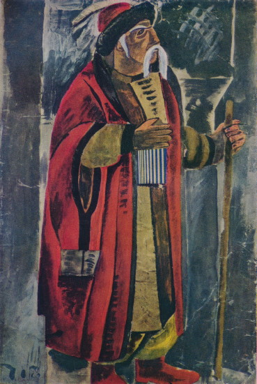 Image -- Anatol Petrytsky: Captain in the staging of Nikolai Gogols Vii (1924).