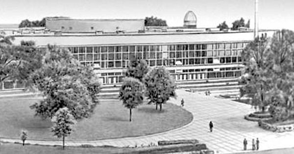 Image -- The Pioneer Palace in Kyiv (1970s).