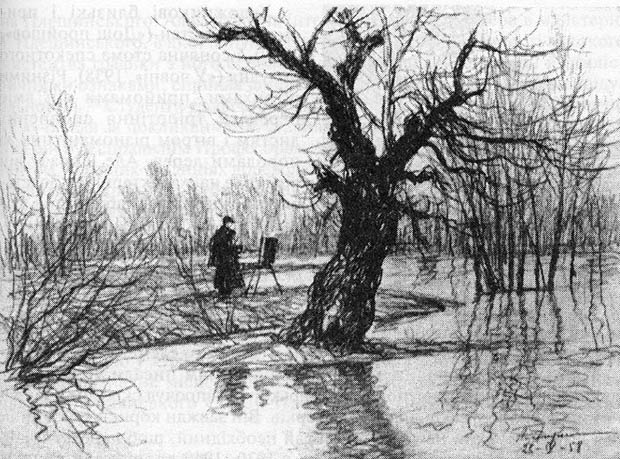 Ilarion Pleshchynsky: After the Rain (1939). Image - Ilarion Pleshchynsky: After the Rain (1939).