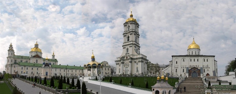 Image -- Pochaiv Monastery