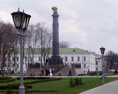 Image - Poltava: The Column of Glory in the city center.