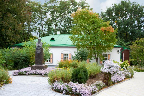 Image - Poltava: The Panas Myrny Literary Memorial Museum.