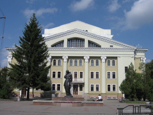 Image - Poltava Ukrainian Music and Drama Theater.