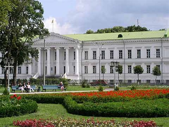 Image -- Poltava city hall.