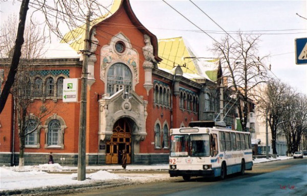 Image -- A street in Poltava.