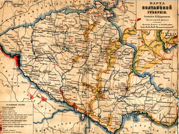 Image - Map of the Poltava gubernia.