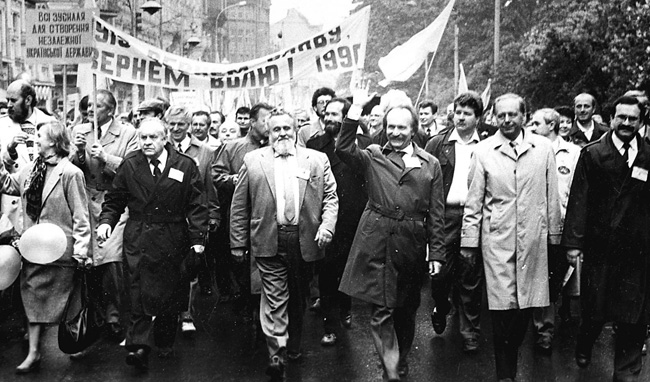 Image - A rally in Lviv (1 May 1990) co-organized by the Popular Movement of Ukraine.