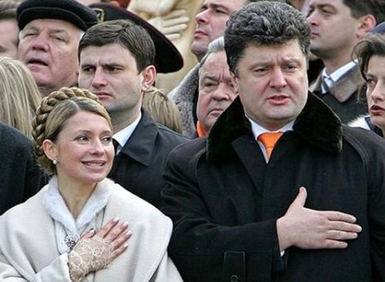 Image - Yuliia Tymoshenko and Petro Poroshenko during Orange Revolution (2004).