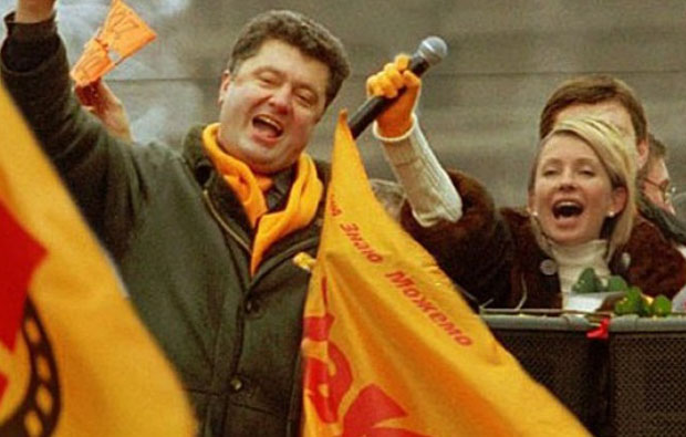 Image -- The Orange Revolution: Petro Poroshenko and Yuliia Tymoshenko.