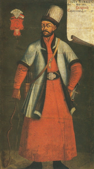 Image -- Portrait of Semen Denysko, starosta of Zhytomyr (died 1595) (18th century).