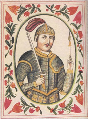 Image - Prince Ihor (17th-century illumination).