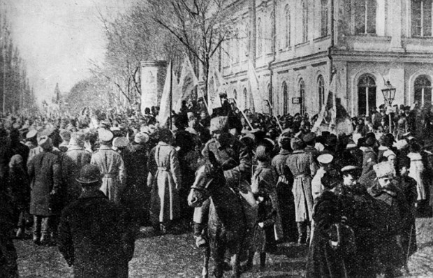 Image - A pro-UNR demonstration in Kyiv (7 November 1917).