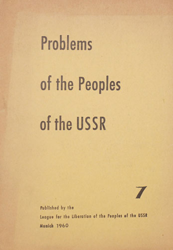 Image - Problems of the Peoples of the USSR (no. 7, 1960) (Munich).
