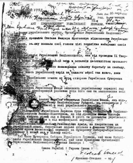 Image - A copy of the Proclamation of Ukrainian statehood 1941 ('Akt 30-oho chervnia'). 