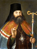 Image from the Internet Encyclopedia of Ukraine