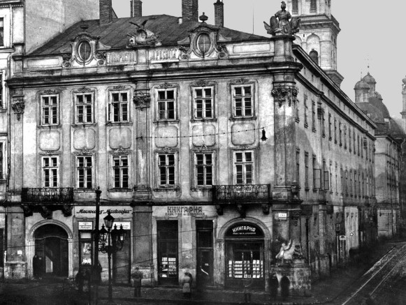 Image -- The Prosvita builing in Lviv which also housed the Ukrainska (Ruska) Besida sociaty.