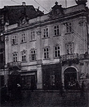 Building of the Prosvita society in Lviv.