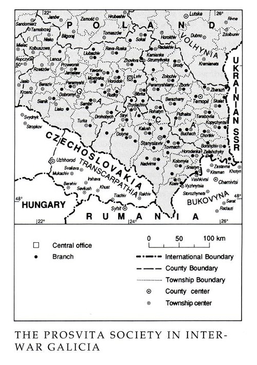 Image from the Internet Encyclopedia of Ukraine