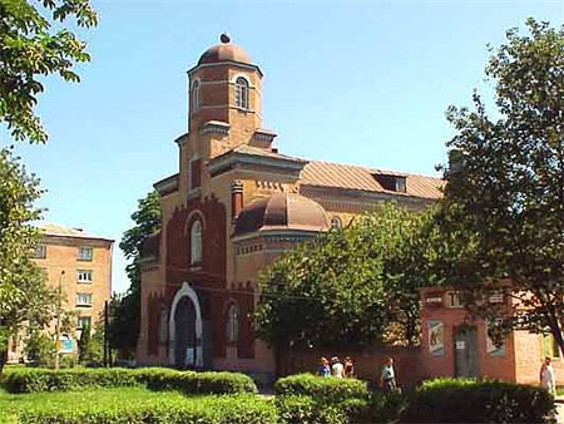 Image -- Pryluka: Stritensky Cathedral (19th century).