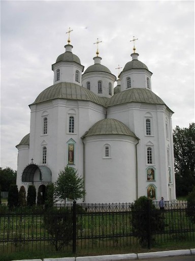 Image - Pryluka: Transfiguration Cathedral (18th century).  