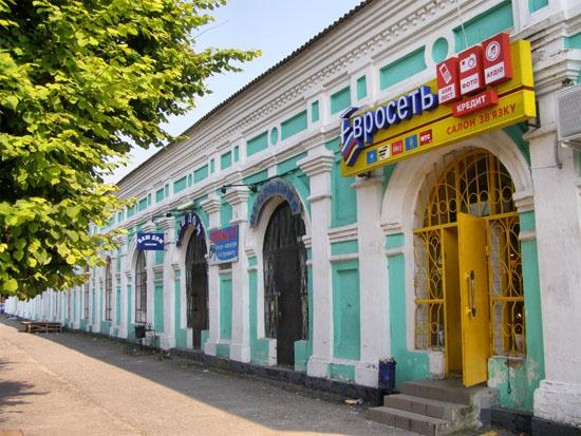 Image - Putyvl: Market stalls (19th century).