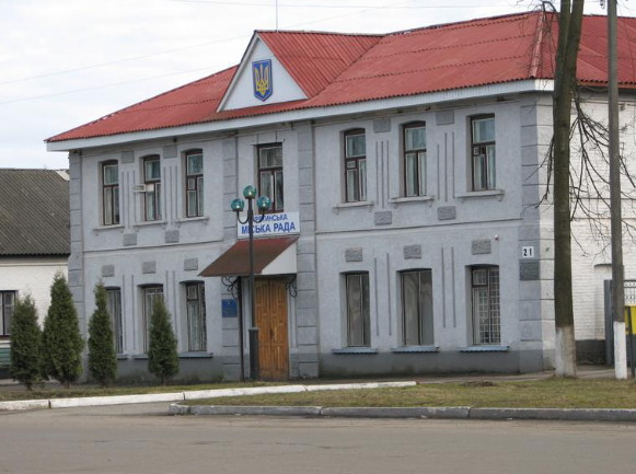 Image - Pyriatyn: town hall.