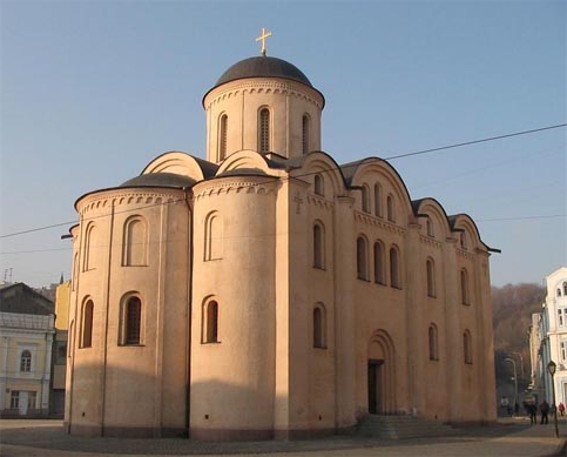 Image -- The Pyrohoshcha Church of the Mother of God in Kyiv (rebuilt in 1998).