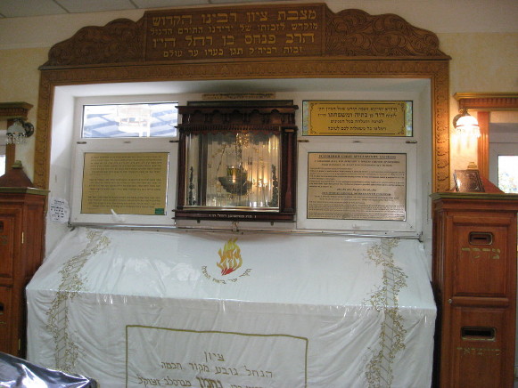 Image - The tomb of Rabbi Nakhman of Bratslav in Uman.