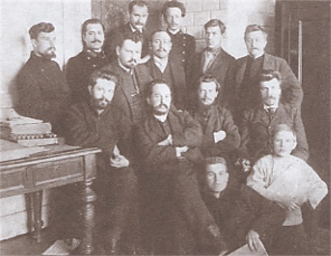 Image - Editorial board of Rada (1906)