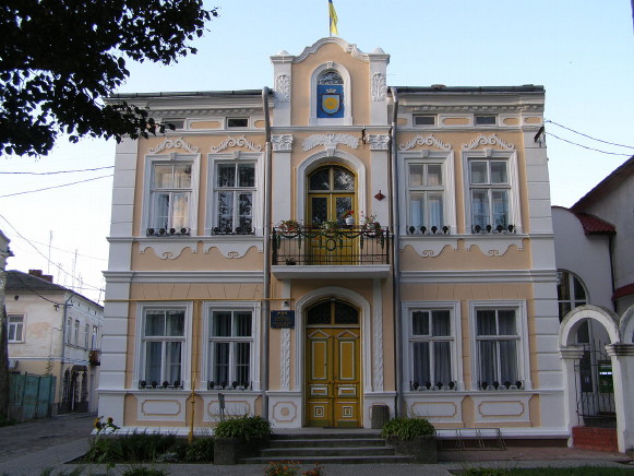 Image -- Radekhiv, Lviv oblast: city council.