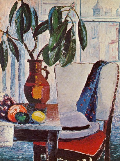 Image - Myroslav Radysh: The Artists Studio (1955).