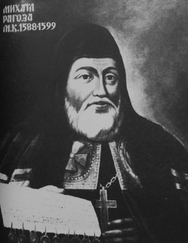 Image -- Metropolitan Mykhailo Rahoza