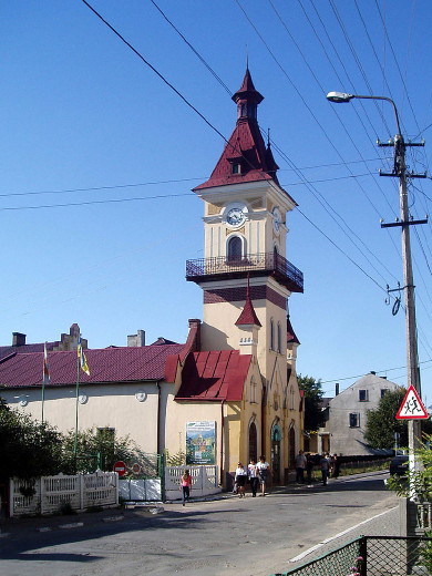 Image - Rava-Ruska, Lviv oblast: city hall.