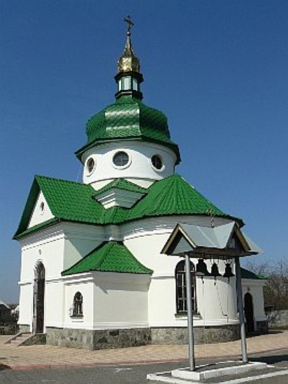 Image - Reshetylivka: Saint Nicholas Church.