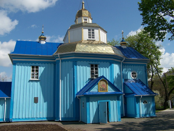 Image - Rivne: Dormition Church.