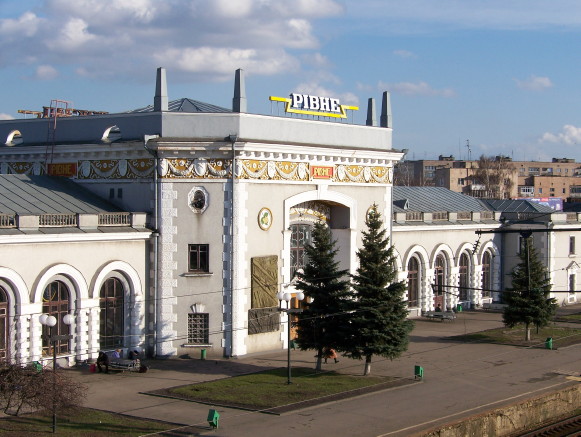 Image -- Rivne Rrailway station.