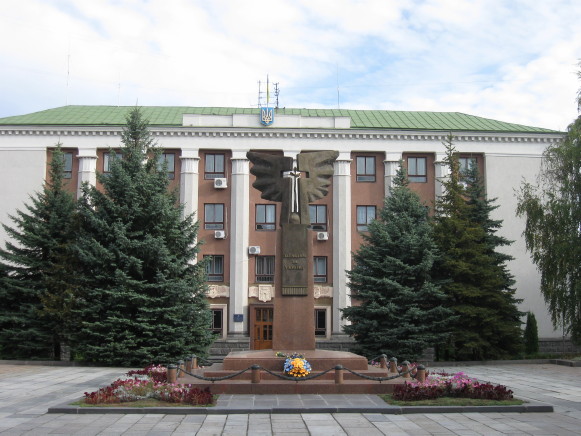 Image -- Rivne city hall.