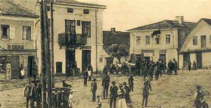 Image - View of Rohatyn's Market Square (in 1910).